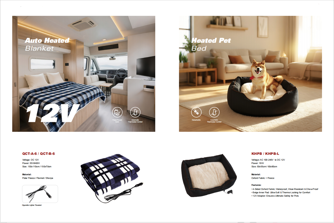 heated blanket factory 5_副本