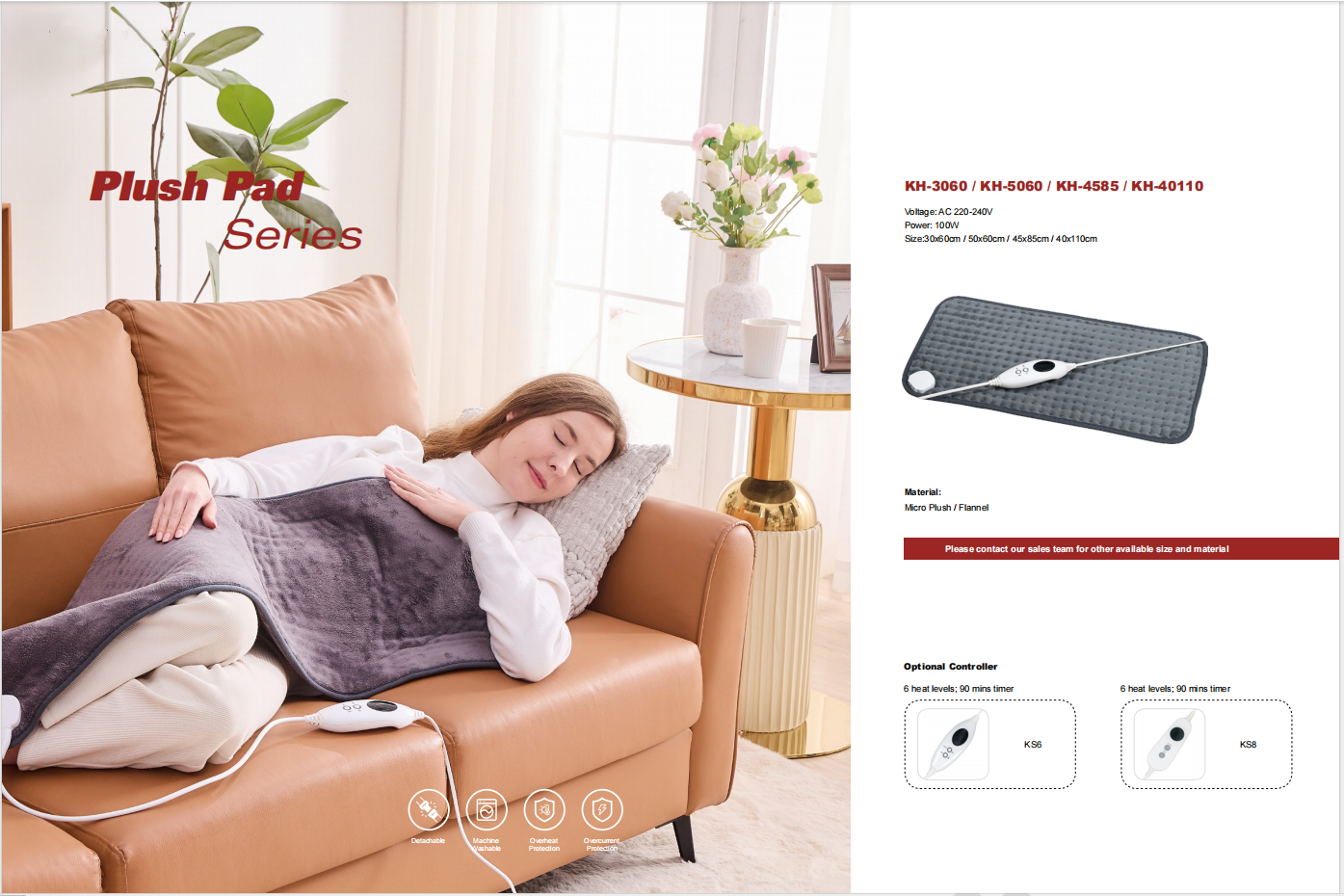 heated blanket factory 8_副本